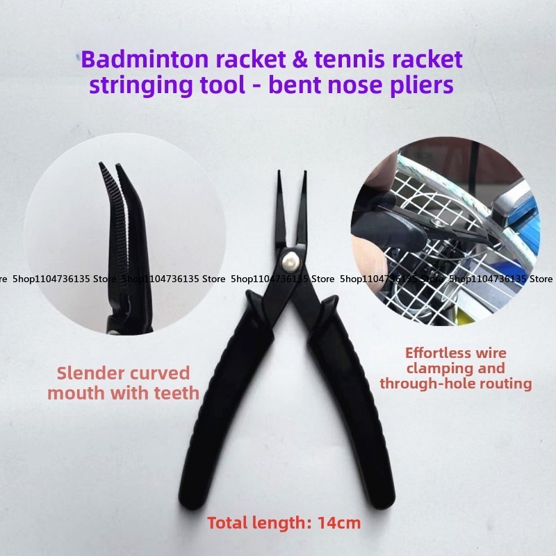 Badminton Racket - Rakieta do badmintona, narzędzie do nawlekania