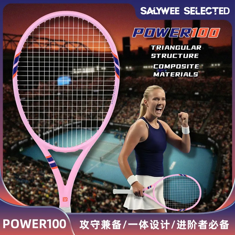 Badminton Racket Carbon - Profesjonalne, wytrzymałe rakiety tenisowe z aluminium