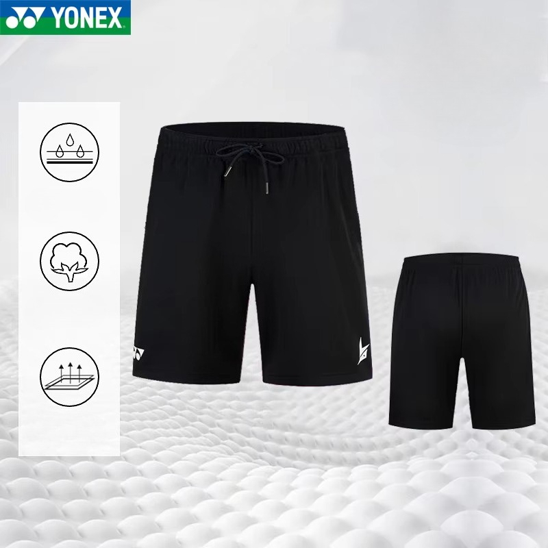 YONEX – wysokiej jakości spode – Badminton Jersey recenzja i cena