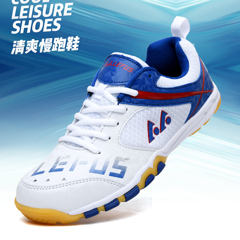 Buty do tenisa stołowego marki – Badminton Shoes Men recenzja i cena